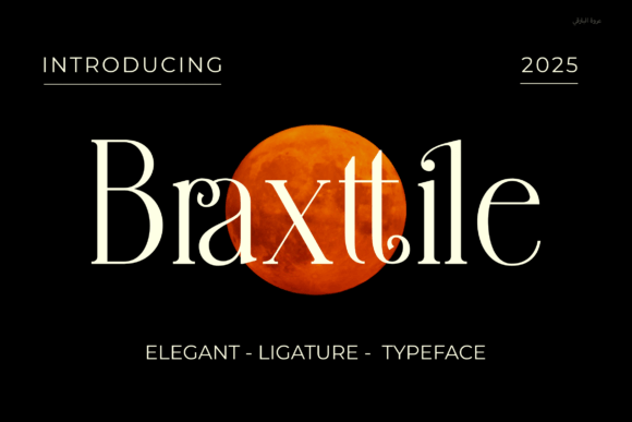 Braxttile Serif Font for Handmade Creations